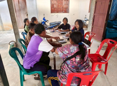 ร่วมประชุมคณะกรรมการดำเนินงานกลุ่มเกษตรกรทำนาดงบัง พารามิเตอร์รูปภาพ 1